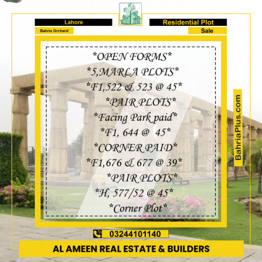 Residential Plot for Sale in Bahria Orchard, Lahore - (BP-315740)