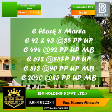 8 Marla Residential Plot for Sale in Phase 2 - C Block -  Bahria Orchard, Lahore - (BP-315742)