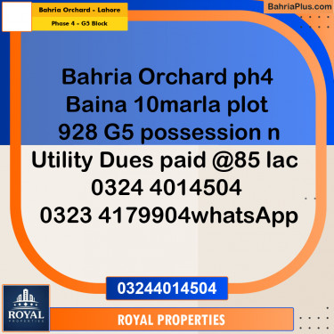 Residential Plot for Sale in Phase 4 - G5 Block -  Bahria Orchard, Lahore - (BP-315750)
