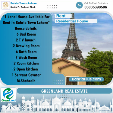 1 Kanal Residential House for Rent in Sector F - Tauheed Block -  Bahria Town, Lahore - (BP-315758)