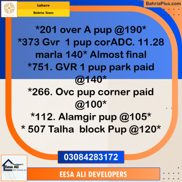 Residential Plot for Sale in Bahria Town, Lahore - (BP-315776)