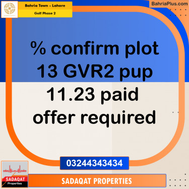 11.22 Marla Residential Plot for Sale in Golf Phase 2 -  Bahria Town, Lahore - (BP-315786)