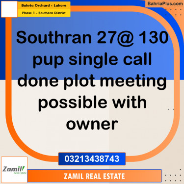 10 Marla Residential Plot for Sale in Phase 1 - Southern District -  Bahria Orchard, Lahore - (BP-315789)