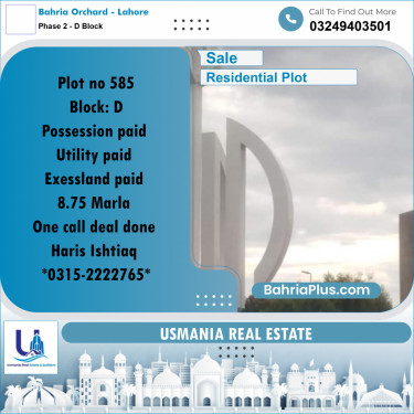 8 Marla Residential Plot for Sale in Phase 2 - D Block -  Bahria Orchard, Lahore - (BP-315792)