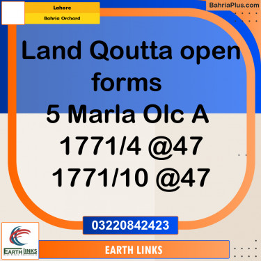 Residential Plot for Sale in Bahria Orchard, Lahore - (BP-315821)