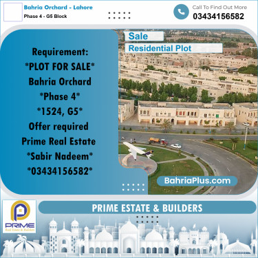 10 Marla Residential Plot for Sale in Phase 4 - G5 Block -  Bahria Orchard, Lahore - (BP-315827)