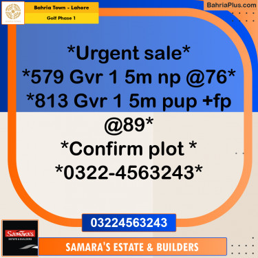 5 Marla Residential Plot for Sale in Golf Phase 1 -  Bahria Town, Lahore - (BP-315839)