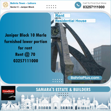 10 Marla Residential House for Rent in Sector C - Janiper Block -  Bahria Town, Lahore - (BP-315849)