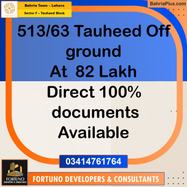 10 Marla Residential Plot for Sale in Sector F - Tauheed Block -  Bahria Town, Lahore - (BP-315859)