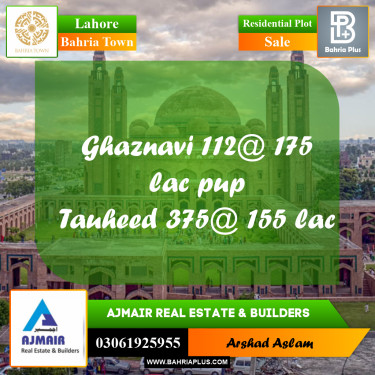 Residential Plot for Sale in Bahria Town, Lahore - (BP-315891)