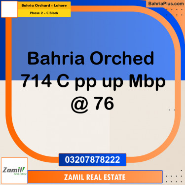 8 Marla Residential Plot for Sale in Phase 2 - C Block -  Bahria Orchard, Lahore - (BP-315922)