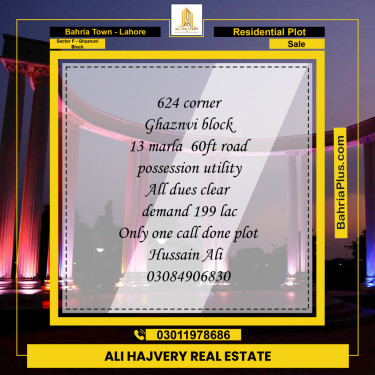 13 Marla Residential Plot for Sale in Sector F - Ghaznavi Block -  Bahria Town, Lahore - (BP-315941)