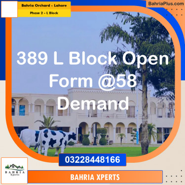 5 Marla Residential Plot for Sale in Phase 2 - L Block -  Bahria Orchard, Lahore - (BP-315961)
