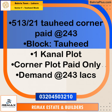 1 Kanal Residential Plot for Sale in Sector F - Tauheed Block -  Bahria Town, Lahore - (BP-315964)