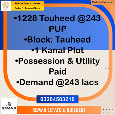 1 Kanal Residential Plot for Sale in Sector F - Tauheed Block -  Bahria Town, Lahore - (BP-315977)