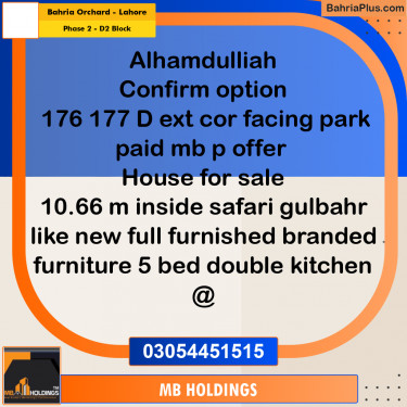 8 Marla Residential Plot for Sale in Phase 2 - D2 Block -  Bahria Orchard, Lahore - (BP-315988)