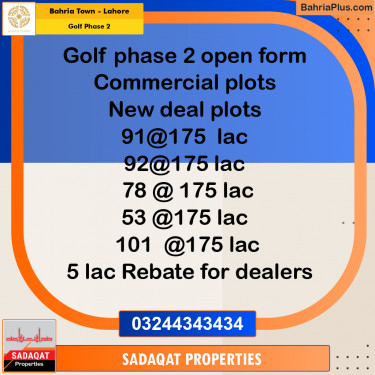 5 Marla Residential Plot for Sale in Golf Phase 2 -  Bahria Town, Lahore - (BP-315997)