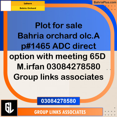 Residential Plot for Sale in Bahria Orchard, Lahore - (BP-316018)