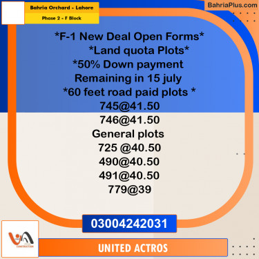 5 Marla Residential Plot for Sale in Phase 2 - F Block -  Bahria Orchard, Lahore - (BP-316052)