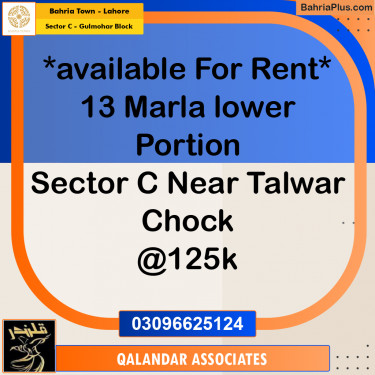 13 Marla Residential House for Rent in Sector C - Gulmohar Block -  Bahria Town, Lahore - (BP-316076)