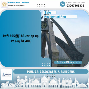 Residential Plot for Sale in Sector E - Rafi Block -  Bahria Town, Lahore - (BP-316082)