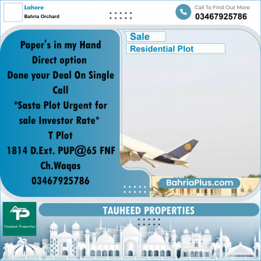 8 Marla Residential Plot for Sale in Bahria Orchard, Lahore - (BP-316085)