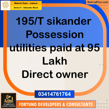 10 Marla Residential Plot for Sale in Sector F - Sikander Block -  Bahria Town, Lahore - (BP-316087)