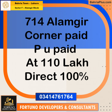 10 Marla Residential Plot for Sale in Sector F - Alamgir Block -  Bahria Town, Lahore - (BP-316089)