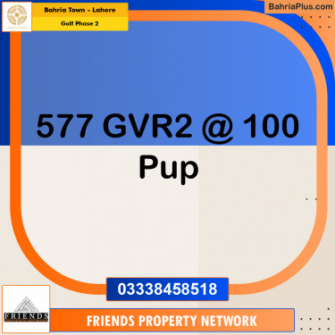 10 Marla Residential Plot for Sale in Golf Phase 2 -  Bahria Town, Lahore - (BP-316094)