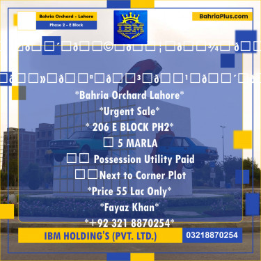 5 Marla Residential Plot for Sale in Phase 2 - E Block -  Bahria Orchard, Lahore - (BP-316104)