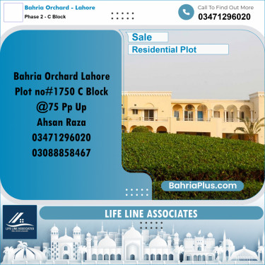 5 Marla Residential Plot for Sale in Phase 2 - C Block -  Bahria Orchard, Lahore - (BP-316113)