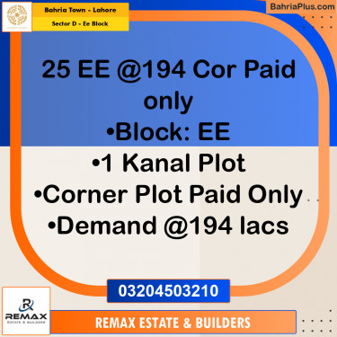 1 Kanal Residential Plot for Sale in Sector D - EE Block -  Bahria Town, Lahore - (BP-316125)