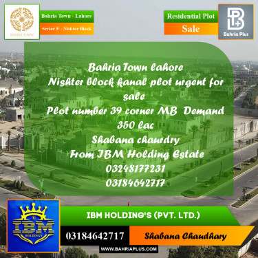 20 Marla Residential Plot for Sale in Sector E - Nishtar Block -  Bahria Town, Lahore - (BP-316132)