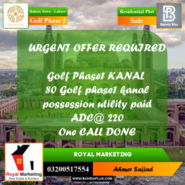 1 Kanal Residential Plot for Sale in Golf Phase 1 -  Bahria Town, Lahore - (BP-316147)