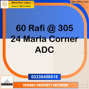 24 Marla Residential Plot for Sale in Sector E - Rafi Ext. Block -  Bahria Town, Lahore - (BP-316159)