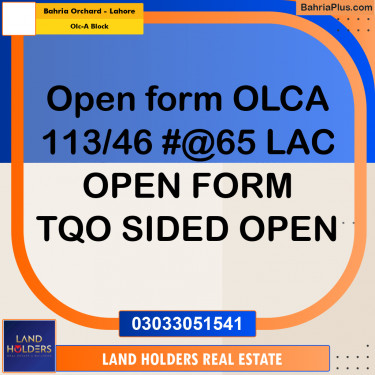 5 Marla Residential Plot for Sale in OLC-A Block -  Bahria Orchard, Lahore - (BP-316166)