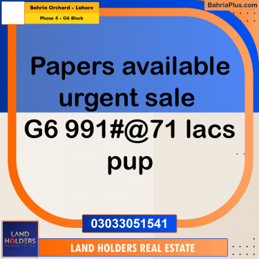 10 Marla Residential Plot for Sale in Phase 4 - G6 Block -  Bahria Orchard, Lahore - (BP-316168)