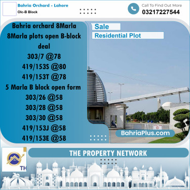5 Marla Residential Plot for Sale in OLC-B Block -  Bahria Orchard, Lahore - (BP-316185)
