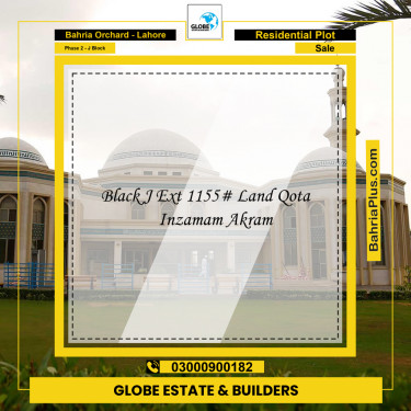 5 Marla Residential Plot for Sale in Phase 2 - J Block -  Bahria Orchard, Lahore - (BP-316223)