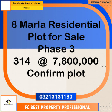 8 Marla Residential Plot for Sale in Phase 3 -  Bahria Orchard, Lahore - (BP-316232)