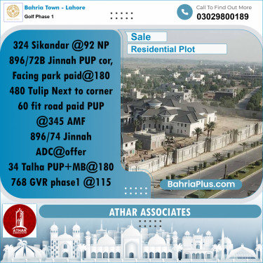 10 Marla Residential Plot for Sale in Golf Phase 1 -  Bahria Town, Lahore - (BP-316249)
