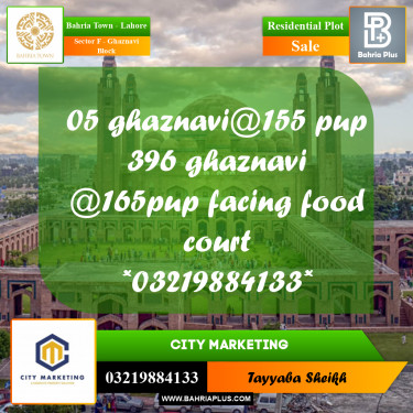 10 Marla Residential Plot for Sale in Sector F - Ghaznavi Block -  Bahria Town, Lahore - (BP-316251)