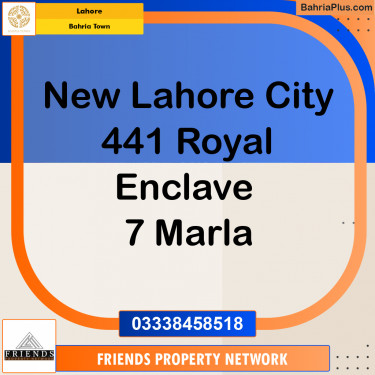 7 Marla Residential Plot for Sale in Bahria Town, Lahore - (BP-316273)