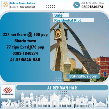 5 Marla Residential Plot for Sale in Sector F - Tipu Sultan Ext. -  Bahria Town, Lahore - (BP-316277)