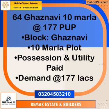 10 Marla Residential Plot for Sale in Sector F - Ghaznavi Block -  Bahria Town, Lahore - (BP-316278)