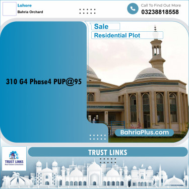 Residential Plot for Sale in Bahria Orchard, Lahore - (BP-316287)