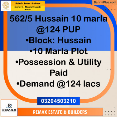 10 Marla Residential Plot for Sale in Sector C - Nargis/Hussain Block -  Bahria Town, Lahore - (BP-316290)