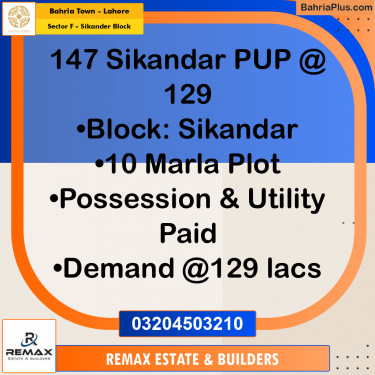 10 Marla Residential Plot for Sale in Sector F - Sikander Block -  Bahria Town, Lahore - (BP-316291)