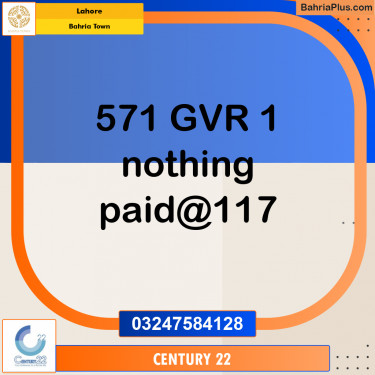 10 Marla Residential Plot for Sale in Bahria Town, Lahore - (BP-316293)