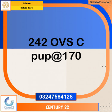 10 Marla Residential Plot for Sale in Bahria Town, Lahore - (BP-316297)